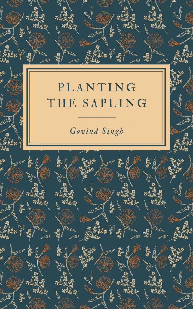 Planting the Sapling