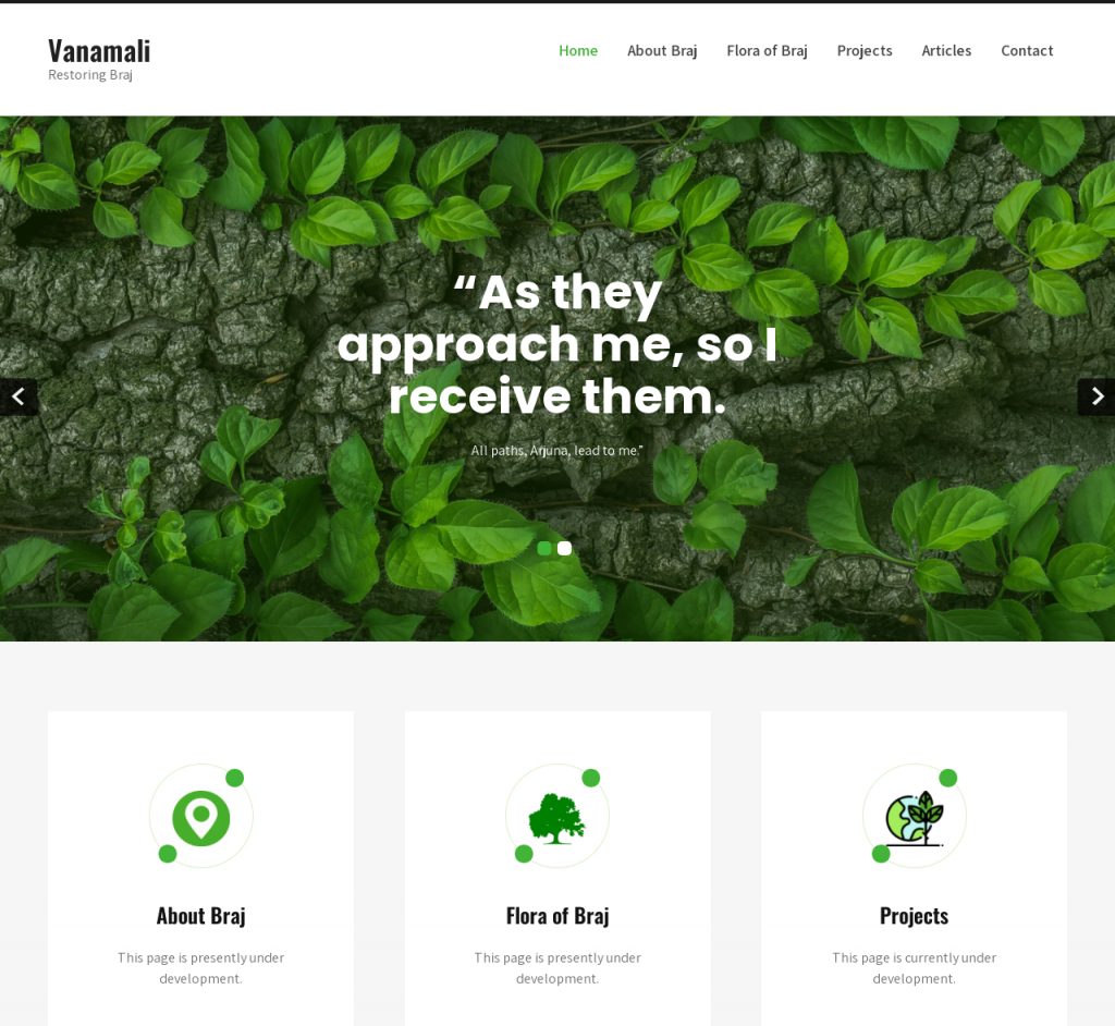 vanamali.net